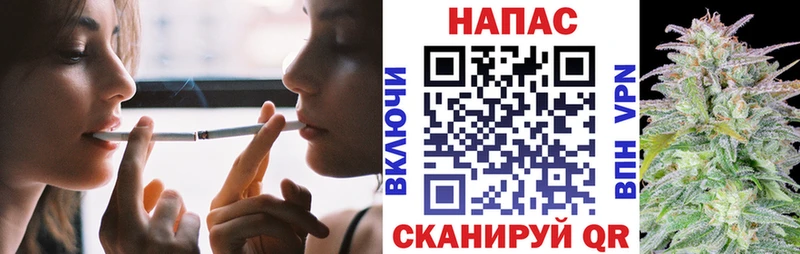 Купить закладку Вейп ТГК  МАРИХУАНА  COCAIN  АМФ  Меф  Гашиш  Усть-Джегута
