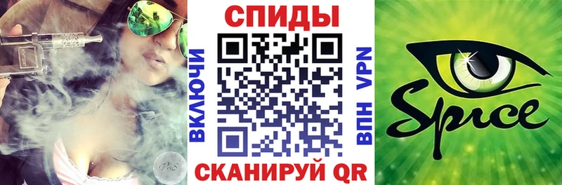 Купить где  Усть-Джегута  БУТИРАТ 99% 