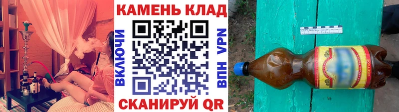 ГАШИШ Premium  Купить закладки  Усть-Джегута 