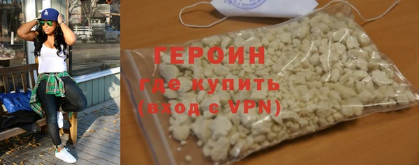 apvp Киреевск