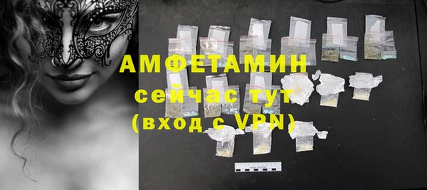 скорость mdpv Козловка