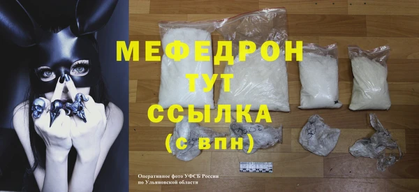 apvp Киреевск