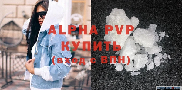 COCAINE Кинешма