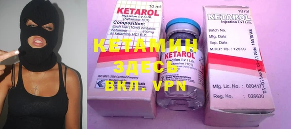 apvp Киреевск