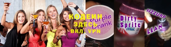 apvp Киреевск