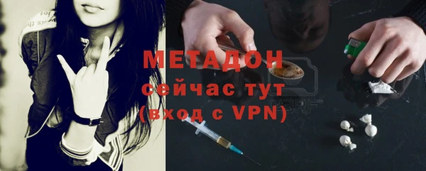 мескалин Кодинск