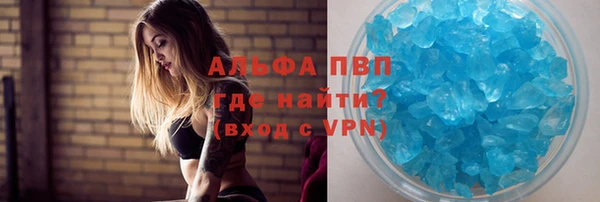 кокаин перу Тайга