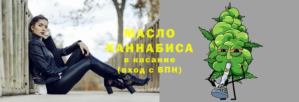 скорость mdpv Козловка
