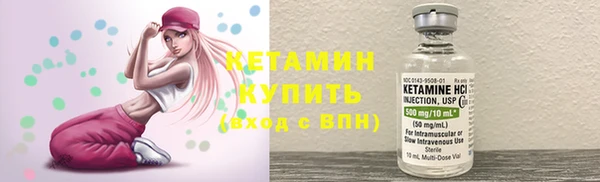 твердый Киренск