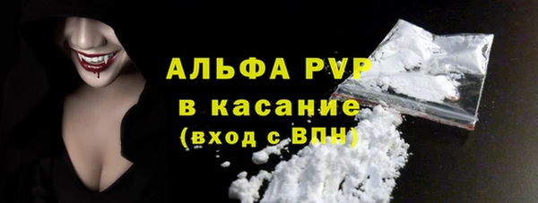 мескалин Кодинск