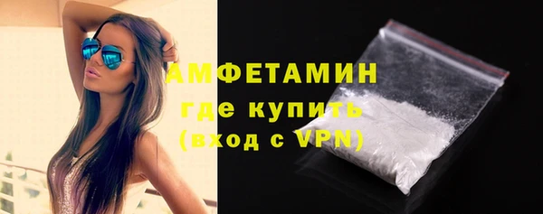 кокаин Козельск