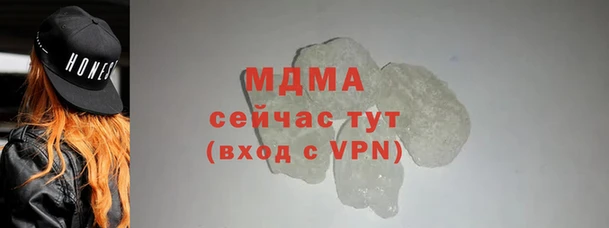 твердый Киренск