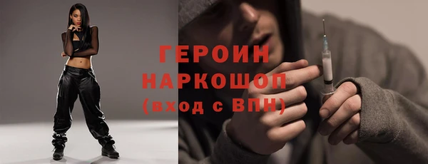 твердый Киренск