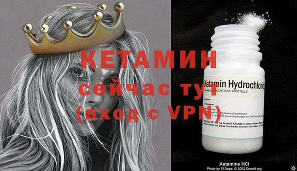 твердый Киренск