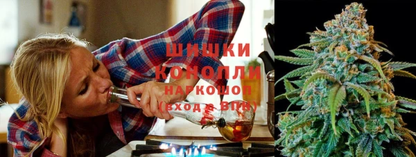 кокаин Козельск