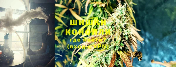 мескалин Кодинск