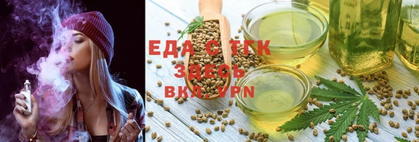 apvp Киреевск