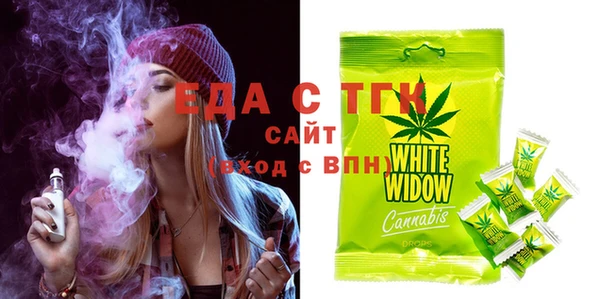 COCAINE Кинешма