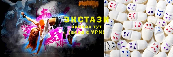 твердый Киренск