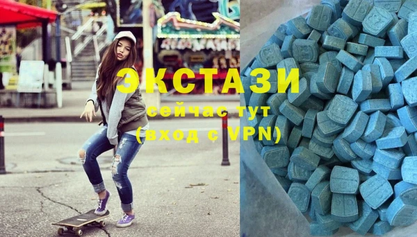 apvp Киреевск