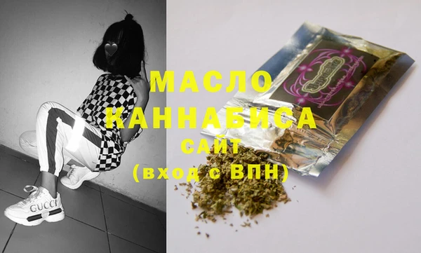 COCAINE Кинешма