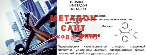 кокаин Козельск