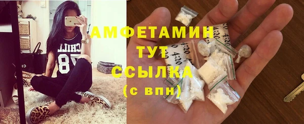 твердый Киренск