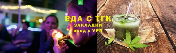 COCAINE Кинешма
