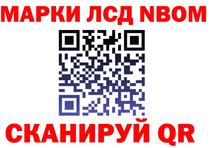 A-PVP Crystall зеркало площадка OMG Усть-Джегута